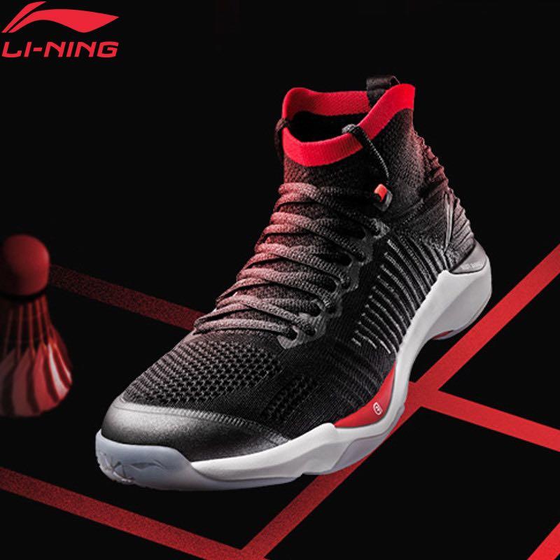 lining badminton shoes 2019