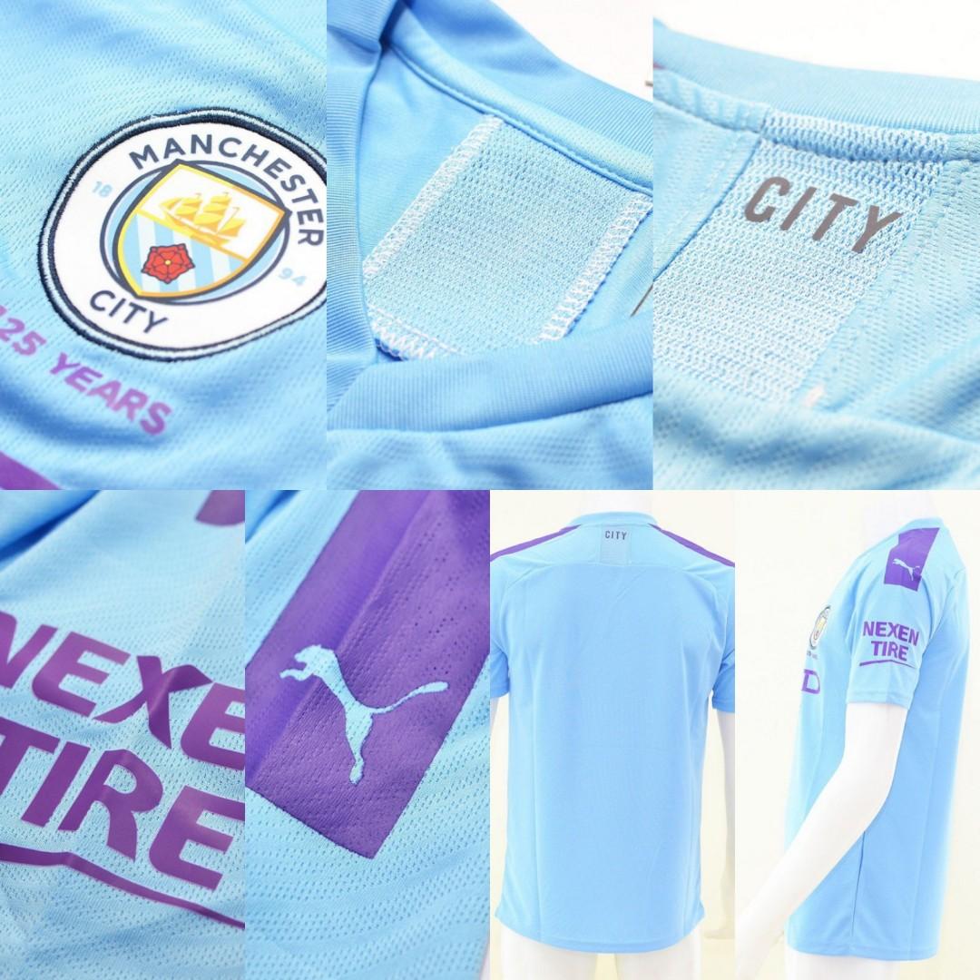 Man City Anniversary Kit Community Shield Sports Sports Apparel On Carousell