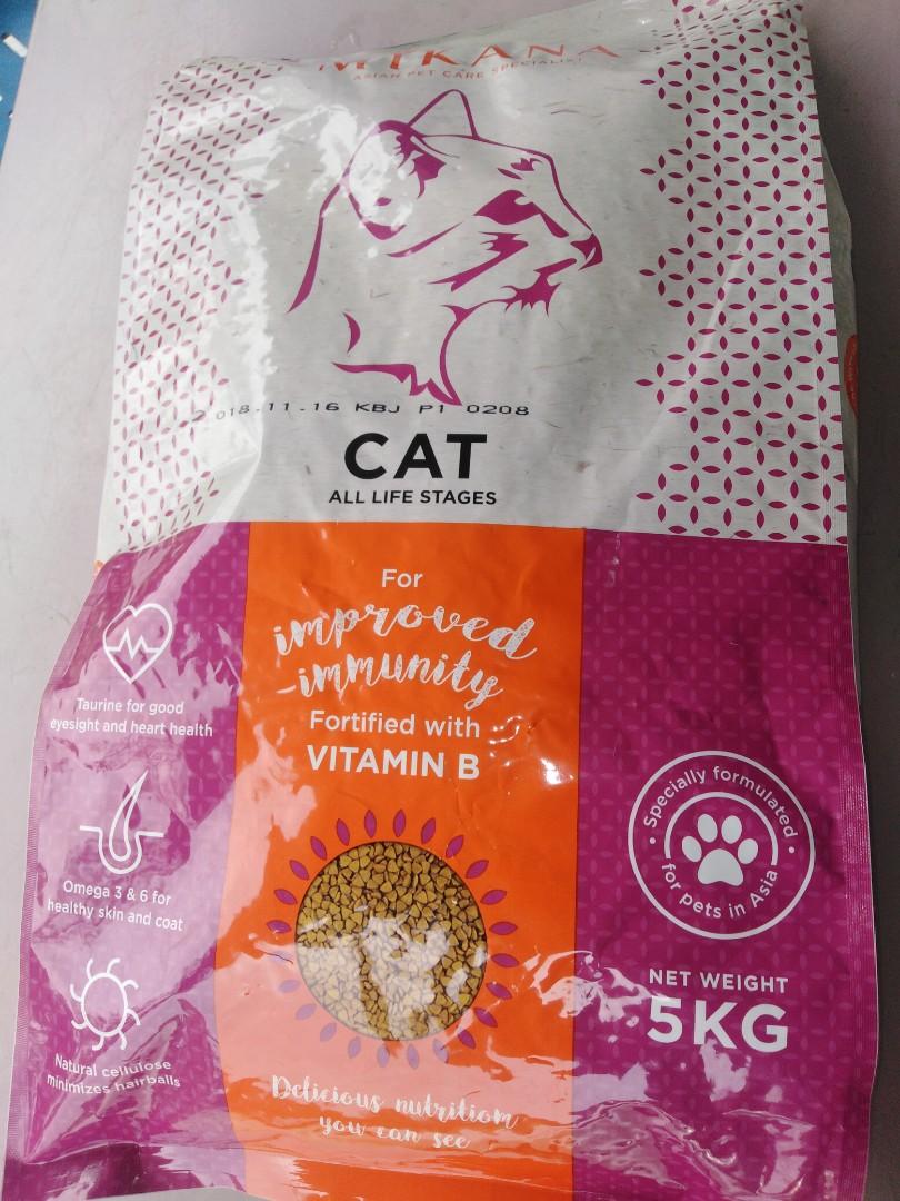 Mikana Makanan Kucing Import Dari Korea Murah Dah Sihat On Carousell