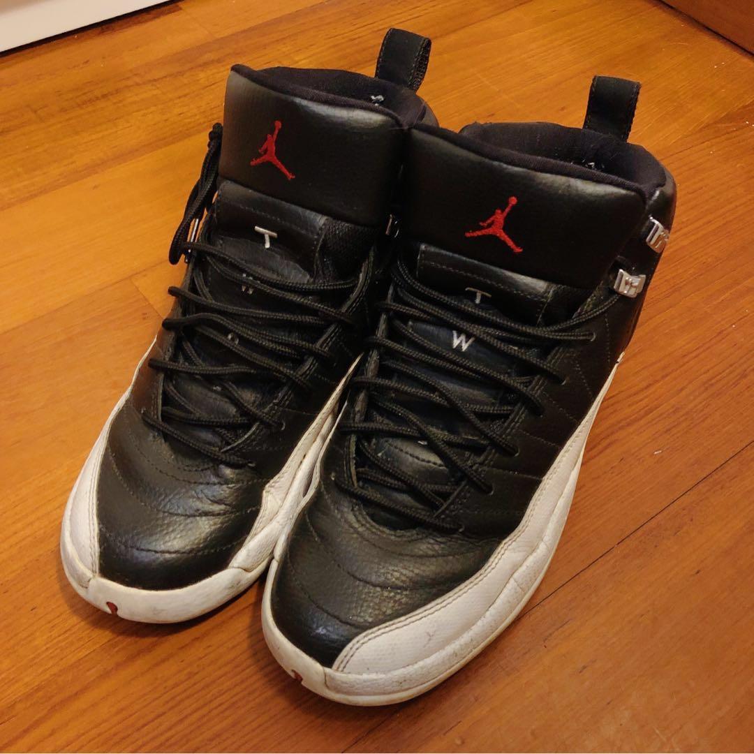 nike air retro trainers