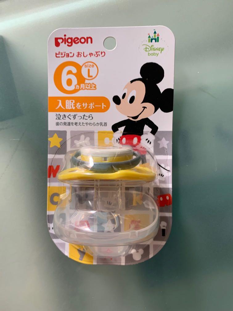 Pigeon Disney Baby Pacifier Babies Kids Nursing Feeding Weaning Toddler Feeding On Carousell