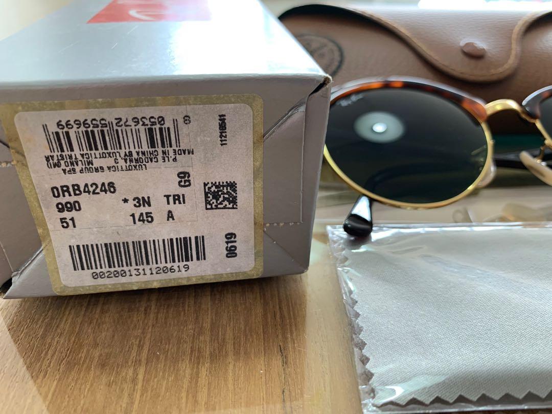 Orb4246 sales