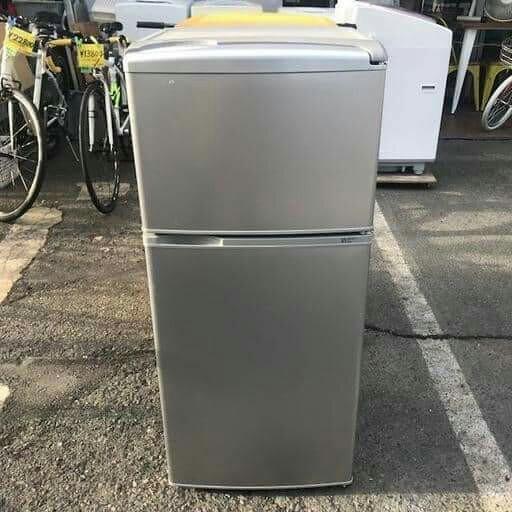 Sanyo ITS Refrigerator from Japan, TV & Home Appliances, Kitchen