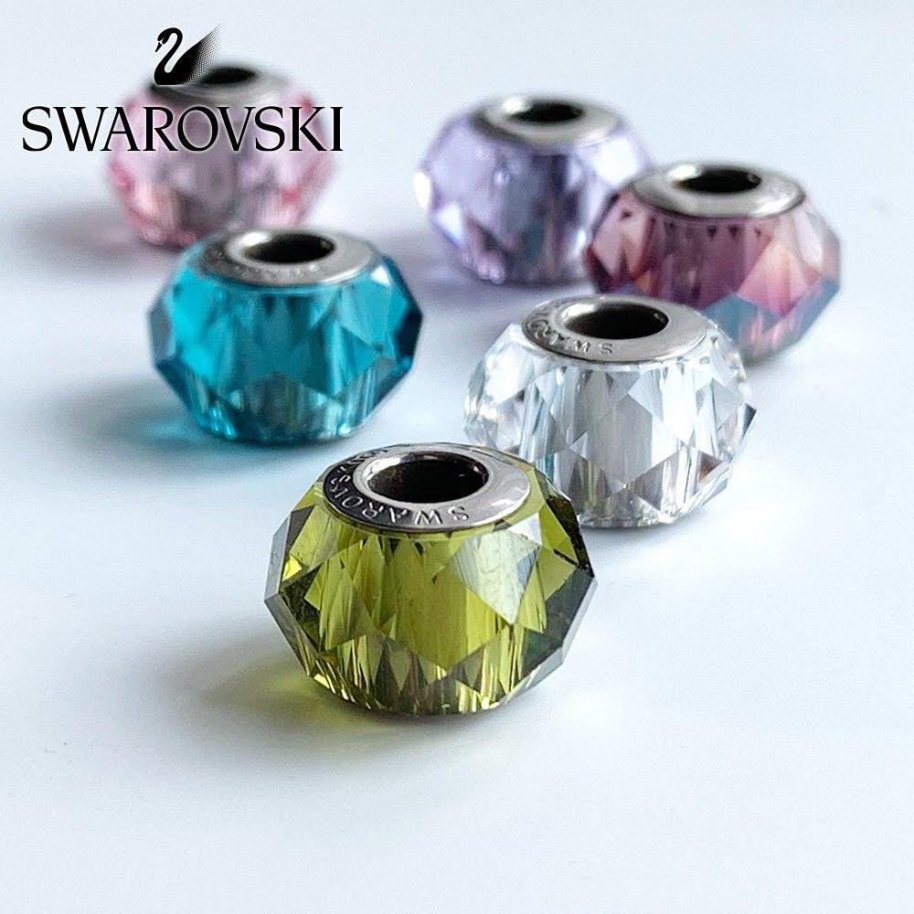 Charm swarovski compatible pandora Outlet