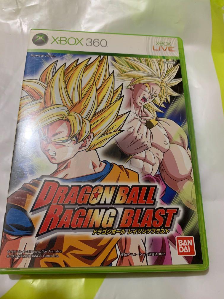 Xbox 360 Dragonball Raging Blast 龍珠 遊戲機 遊戲機遊戲 Carousell