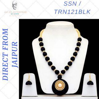 Jaipur threaded set
