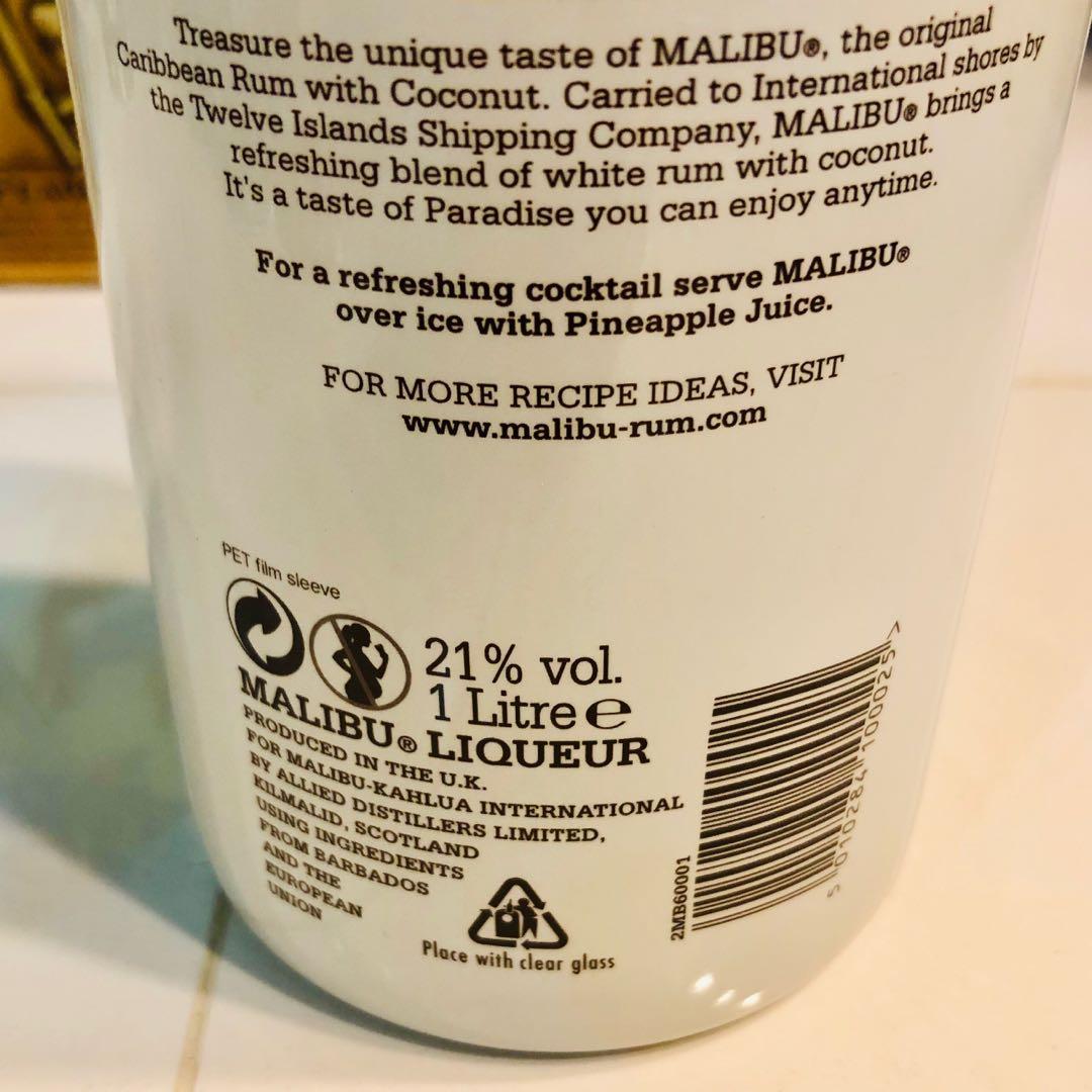 33 Malibu Rum Nutrition Label - Labels Database 2020