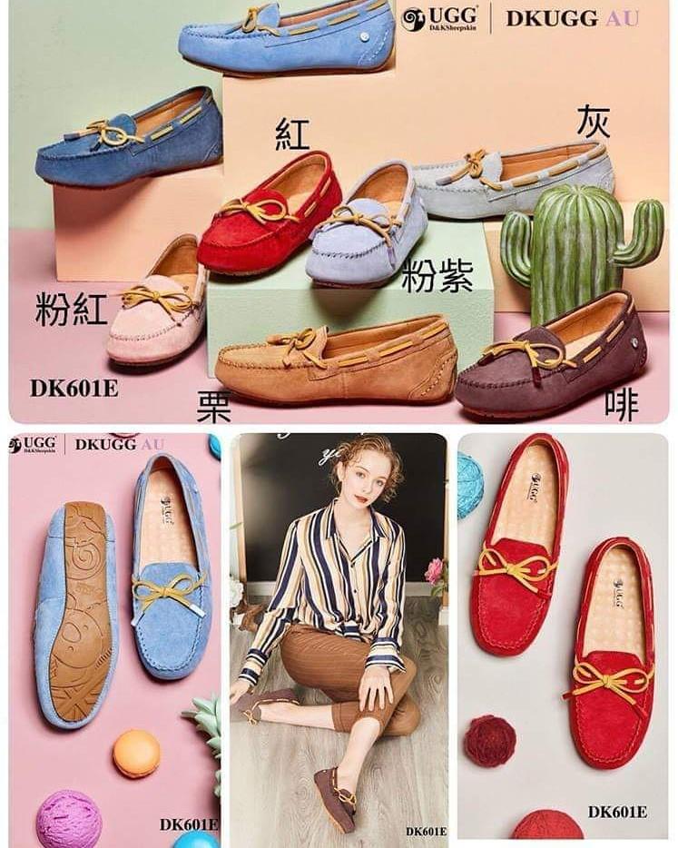 Dk ugg online