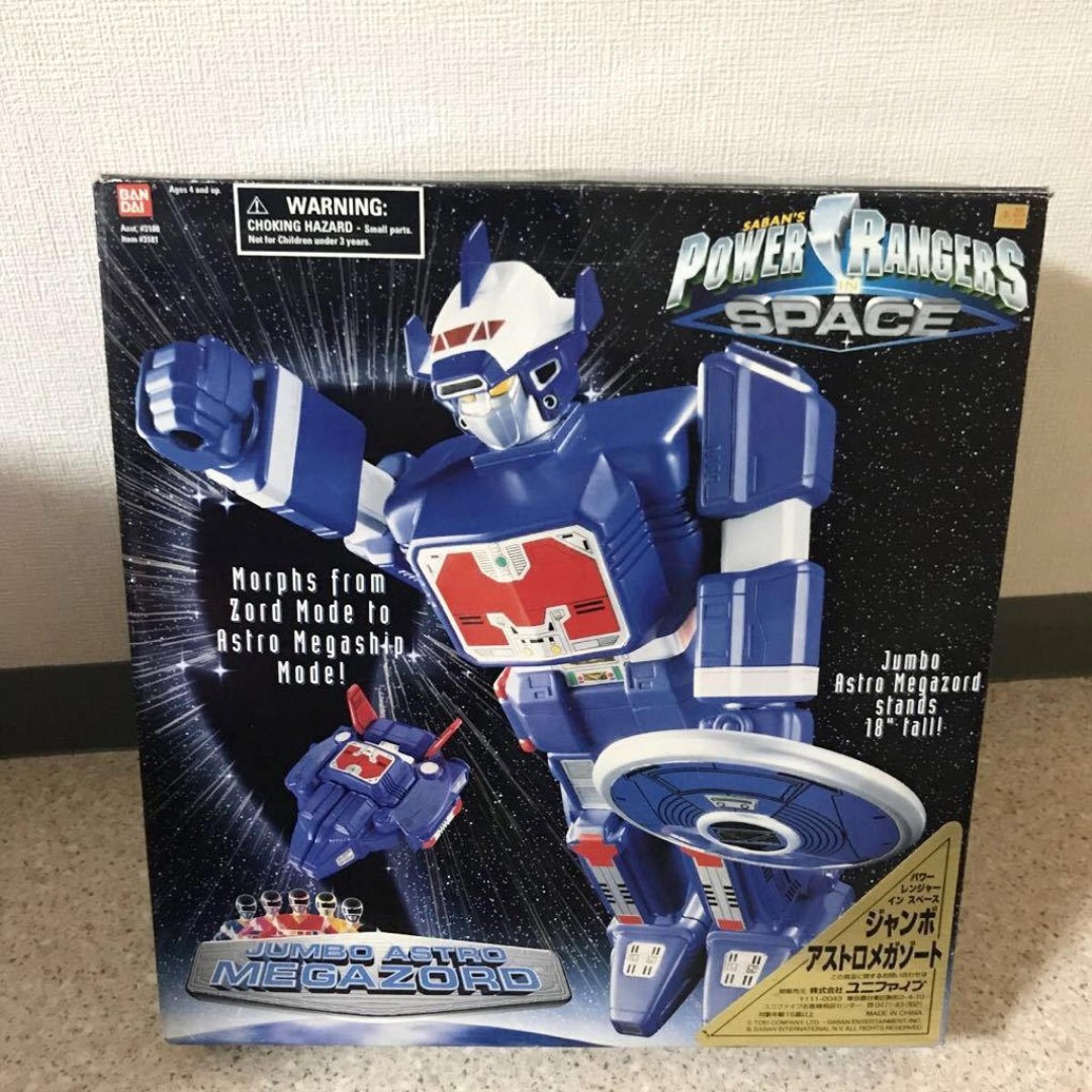 全新 - 電磁戰隊 POWER RANGERS SPACE JUMBO ASTRO (JUMBO SIZE), 興趣及遊戲, 玩具 & 遊戲類 ...