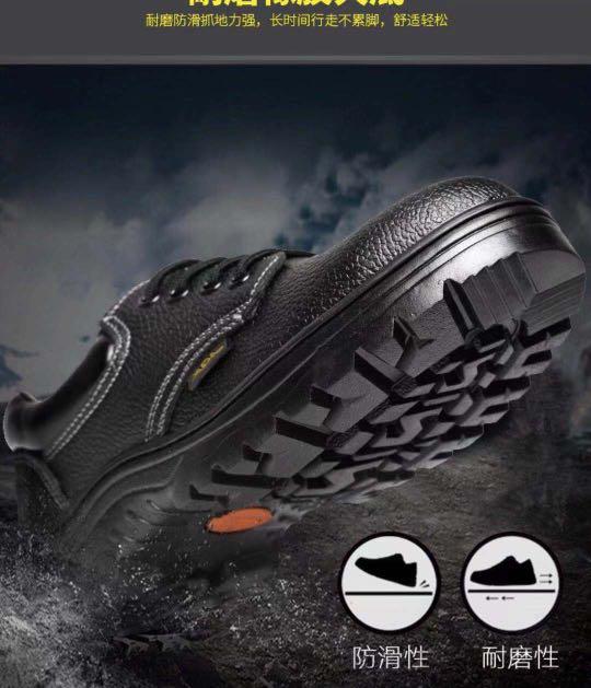AQX 806 Safety Shoes