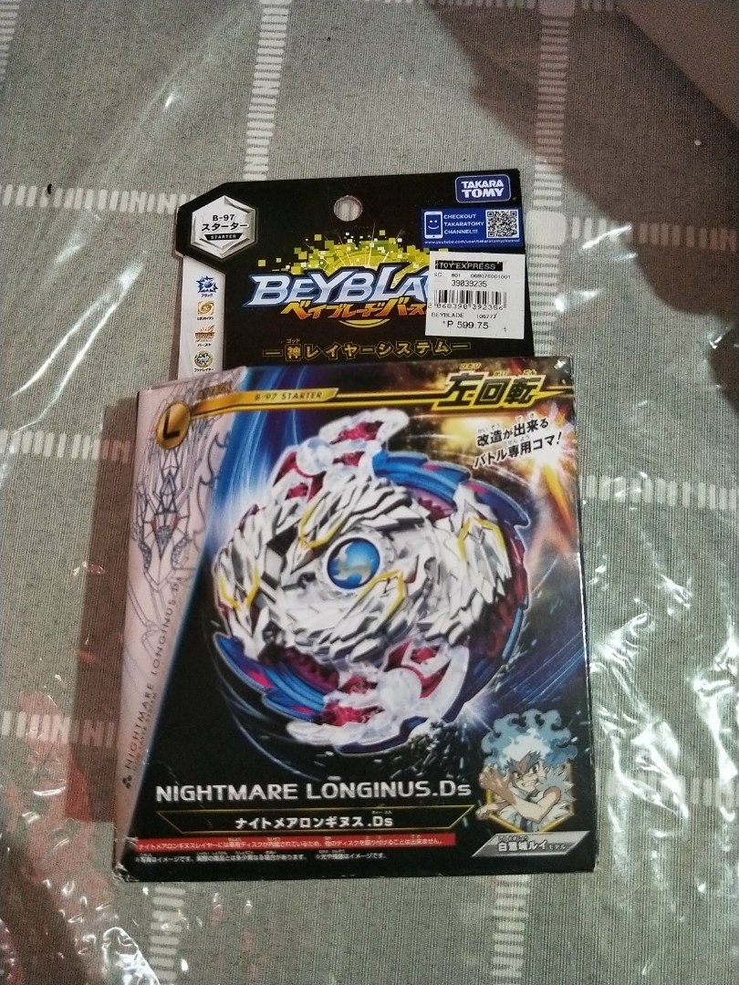 beyblade nightmare longinus