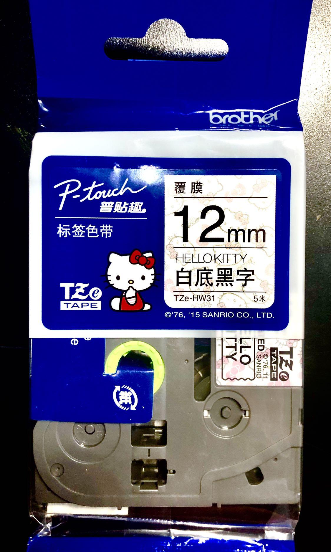 brother label printer refill