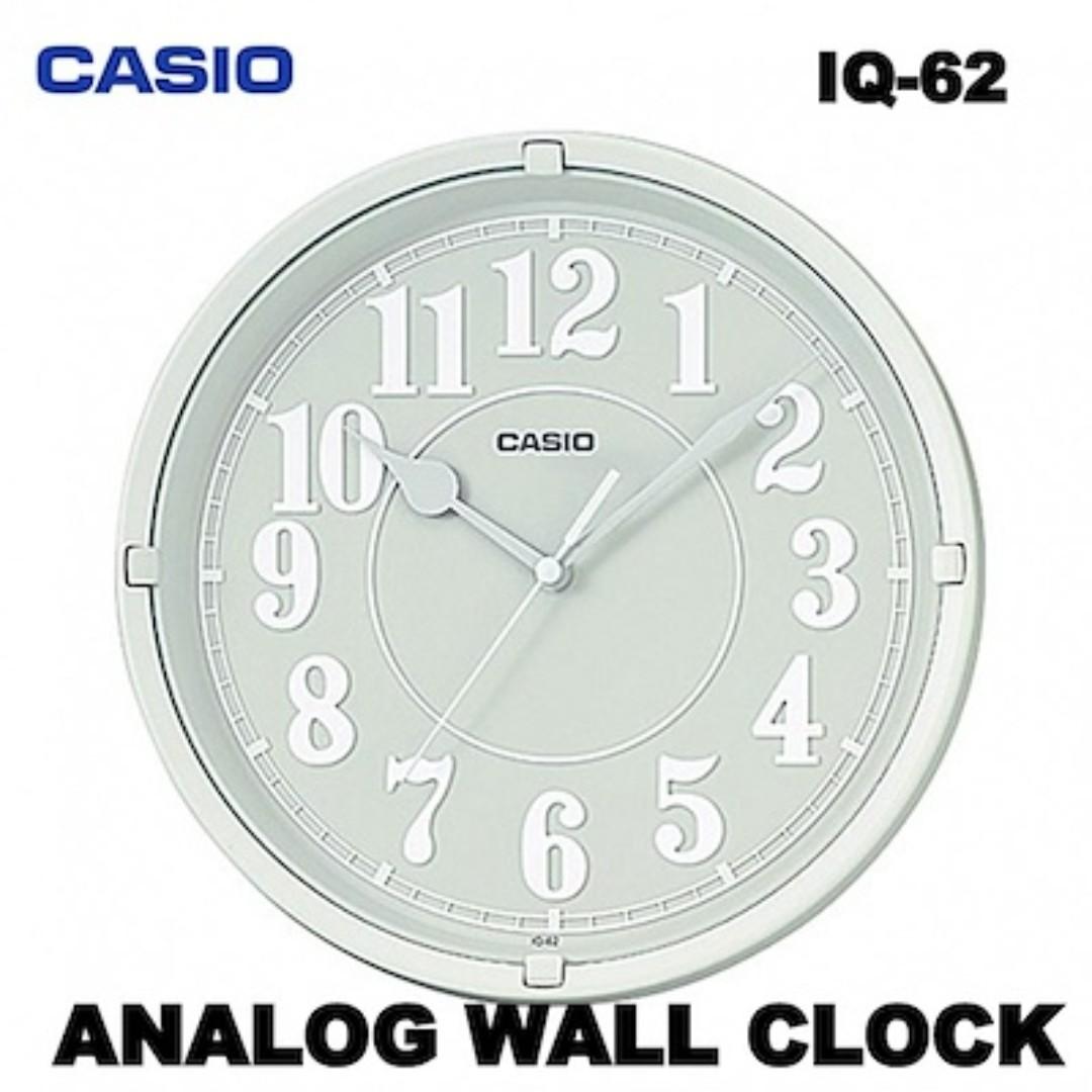 Casio analog deals wall clock