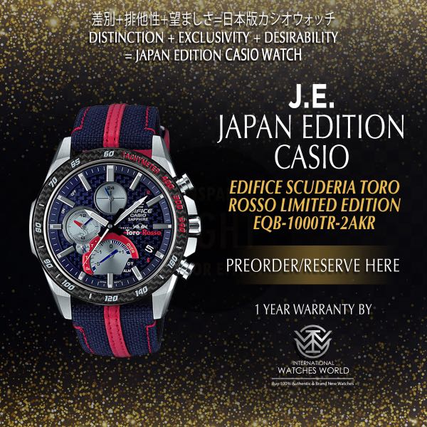 Casio edifice scuderia toro rosso store