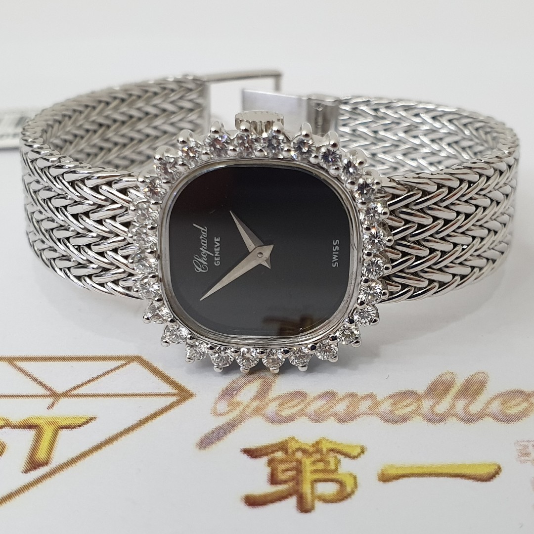 Chopard white gold diamond watch discount