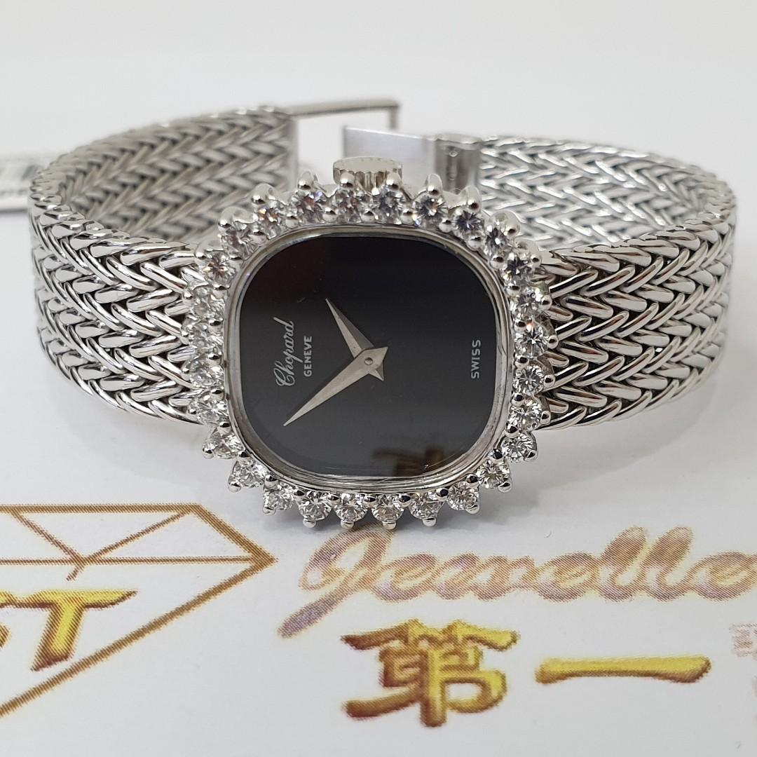 Chopard white clearance gold watch