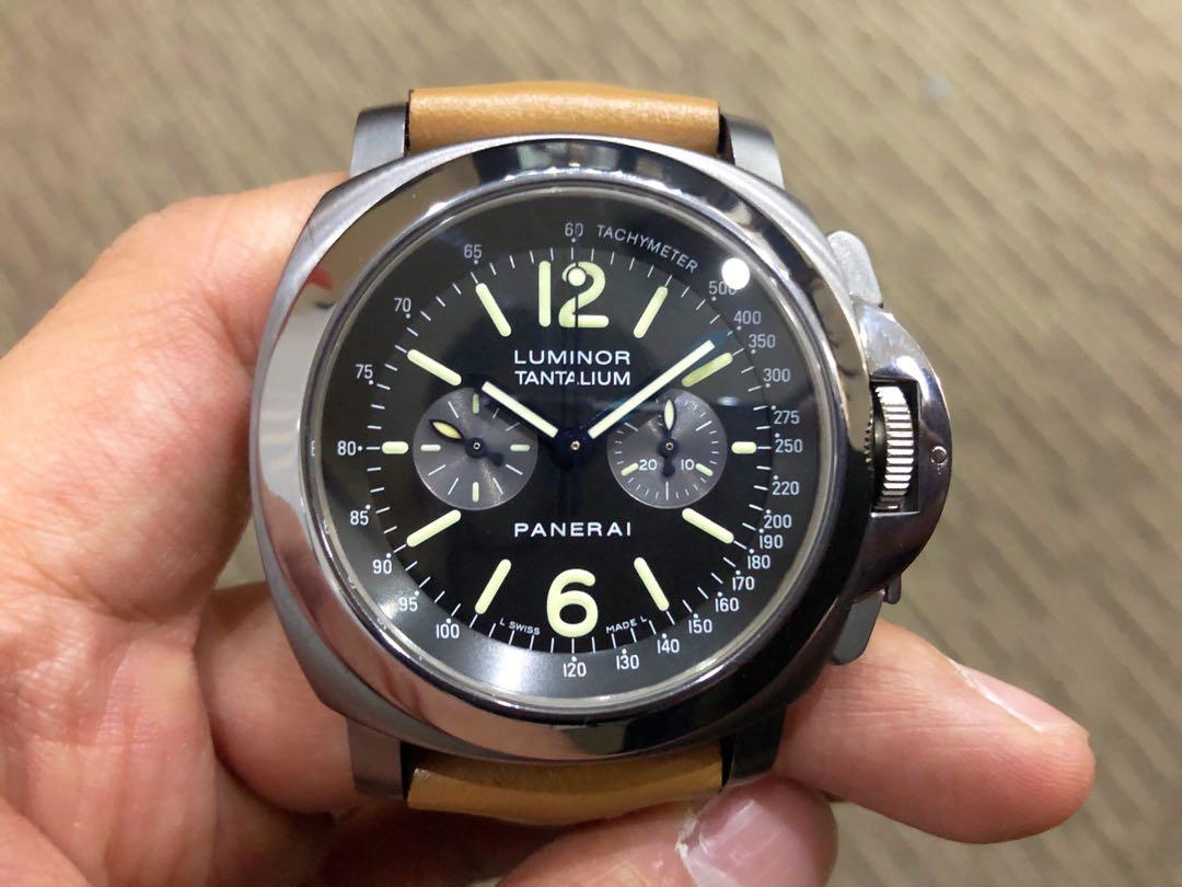 Pam 192 shop