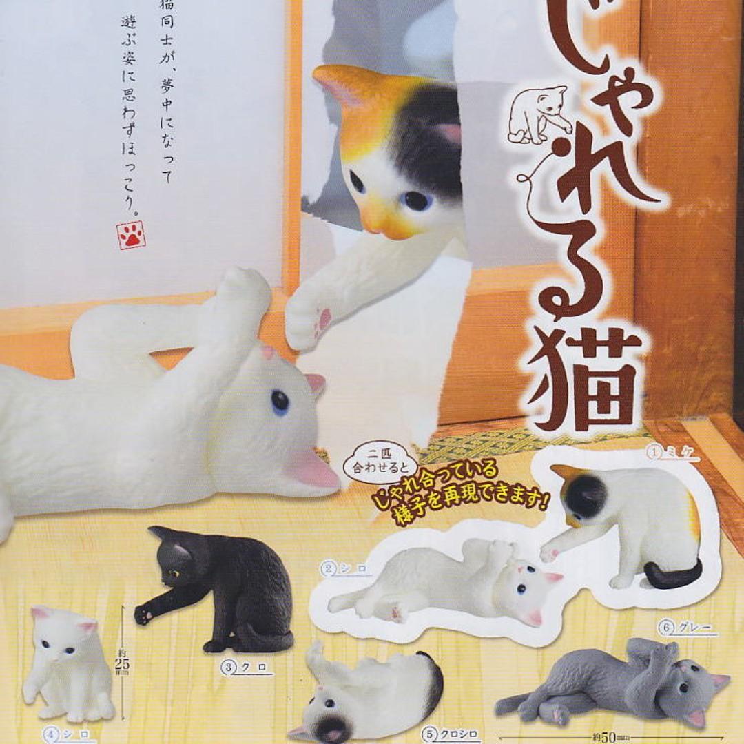 Dec Gacha Po Jareru Cat じゃれる猫 6pcs Set Entertainment J Pop On Carousell