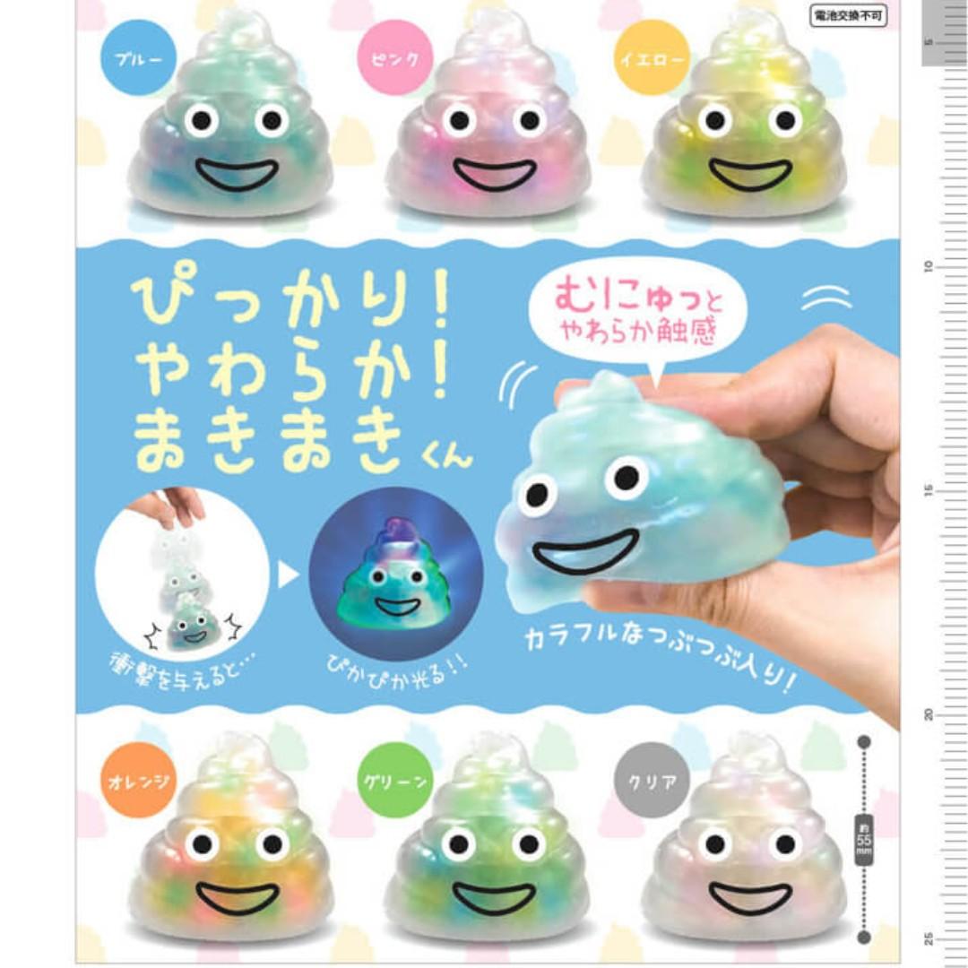 Dec Gacha Po Korokoro Collection Pikkari Soft Makiki Kun コロコロコレクション ぴっかり やわらか まきまきくん 6pcs Set Entertainment J Pop On Carousell