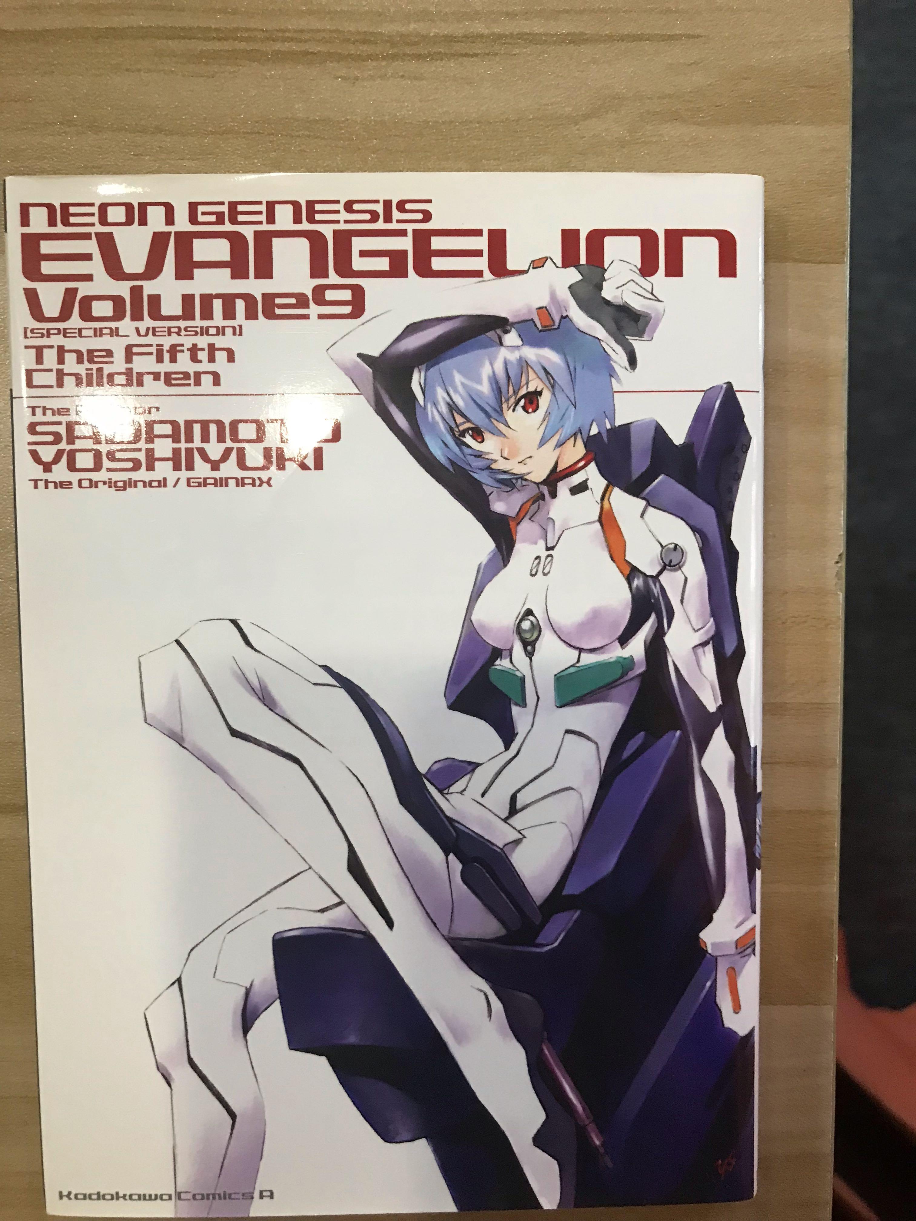 Eva 新世紀福音戰士 第9卷 綾波麗 Rei Action Figure Special Box Neon Genesis