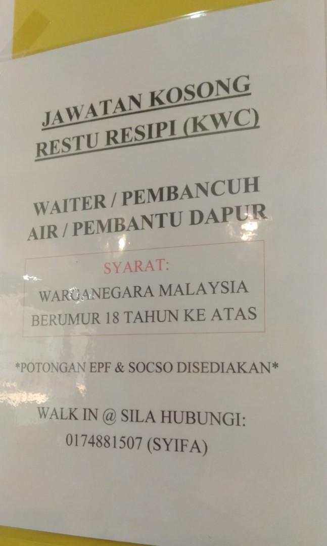 Jawatan Kosong Segera Jobs Full Time Others On Carou Jawatan Kosong Segera Jobs Full
