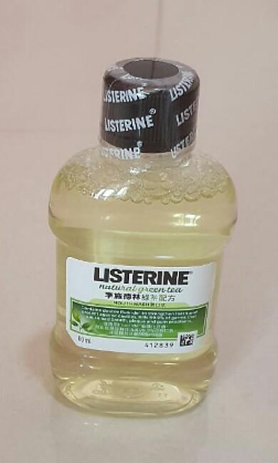 Listerine Mouthwash Travel Size Health Beauty Bath Body On Carousell