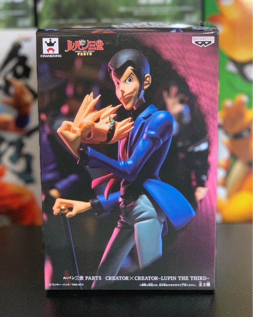 Lupin the Third Fujiko Mine Glitter /& Glamours figure Banpresto 100/% Authentic