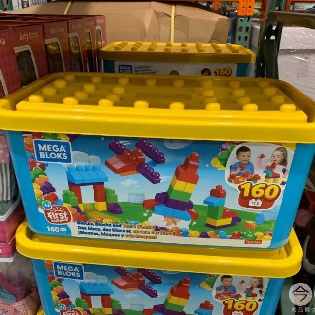 Mega bloks 160 outlet