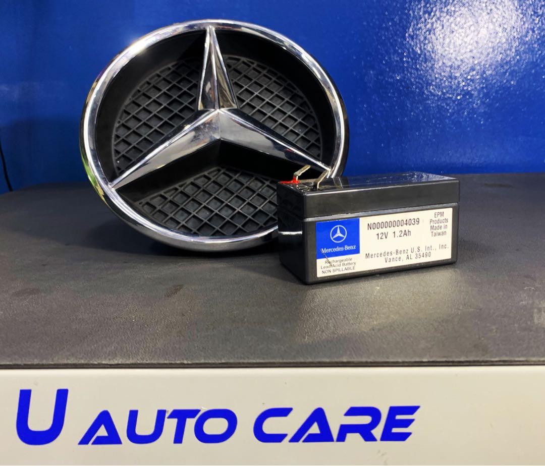 What Is An Auxiliary Battery In Mercedes Benz