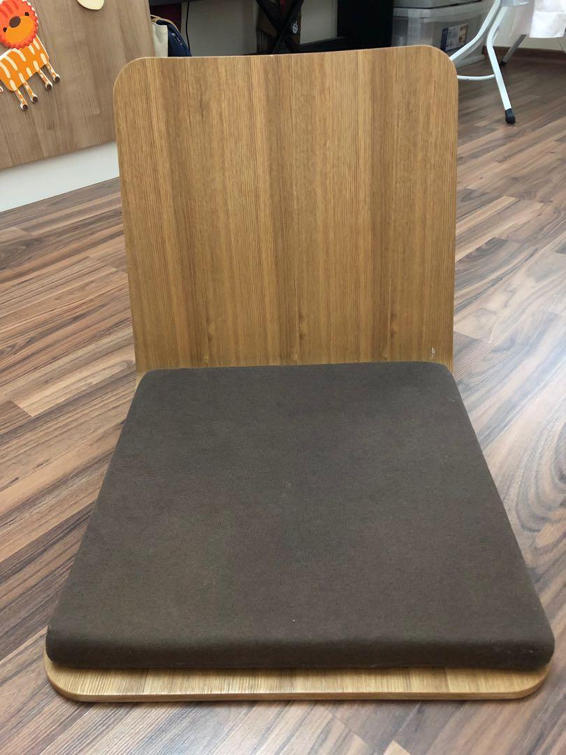 Muji Wooden Floor Chair With Cushion On Carousell