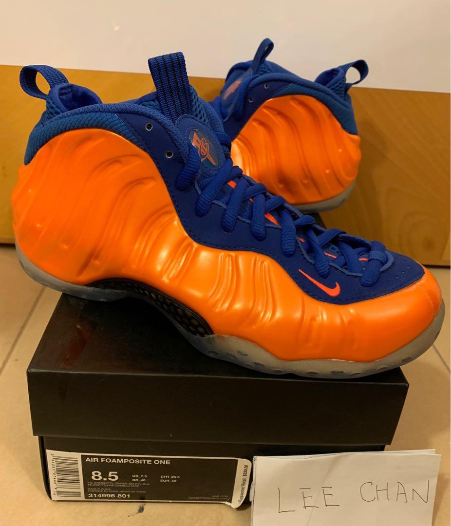 blue and orange penny hardaway's