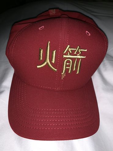 houston rockets chinese hat