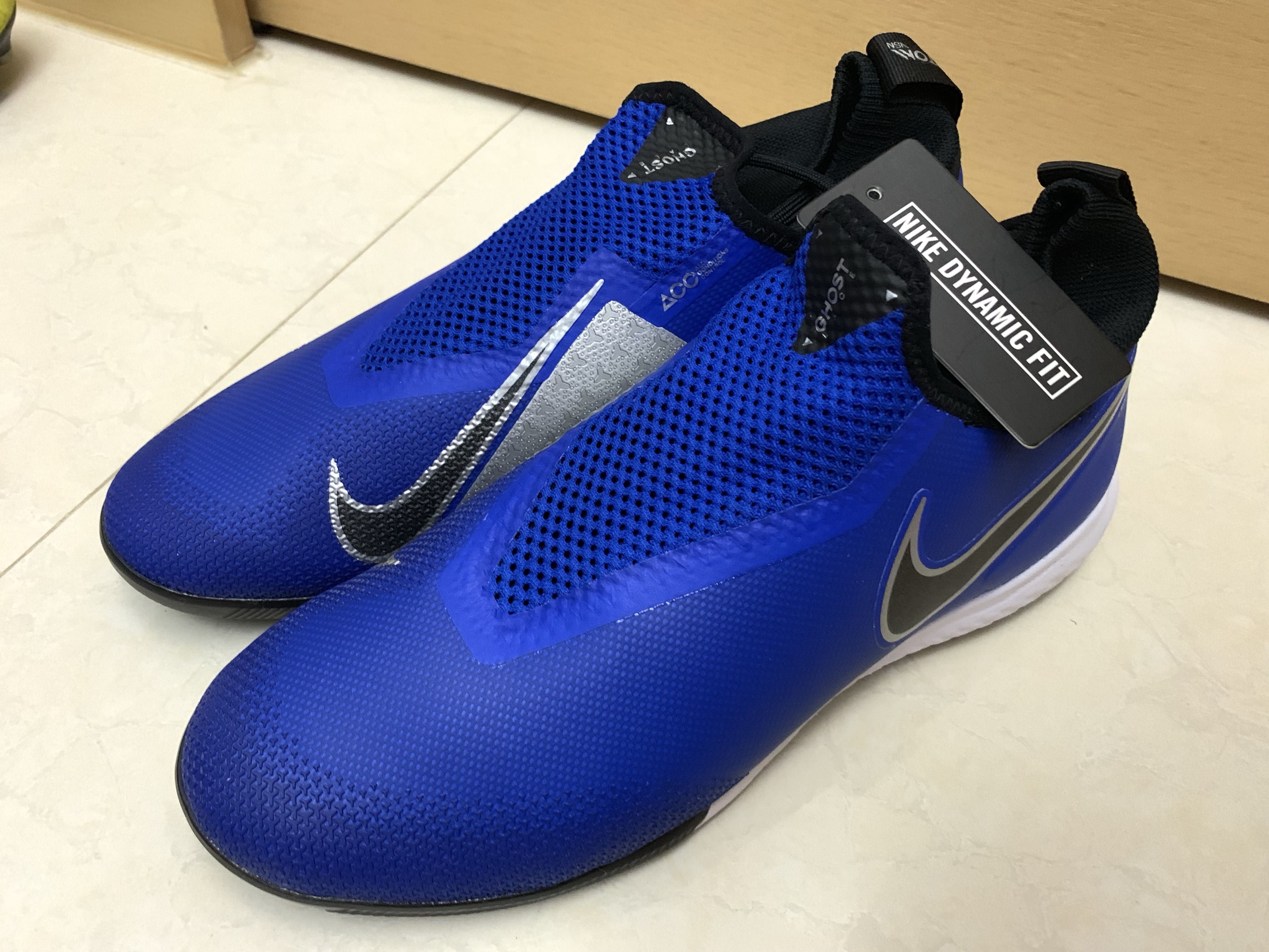 Nike Phantom Vision Academy DF SG Football Boots Mens Grey