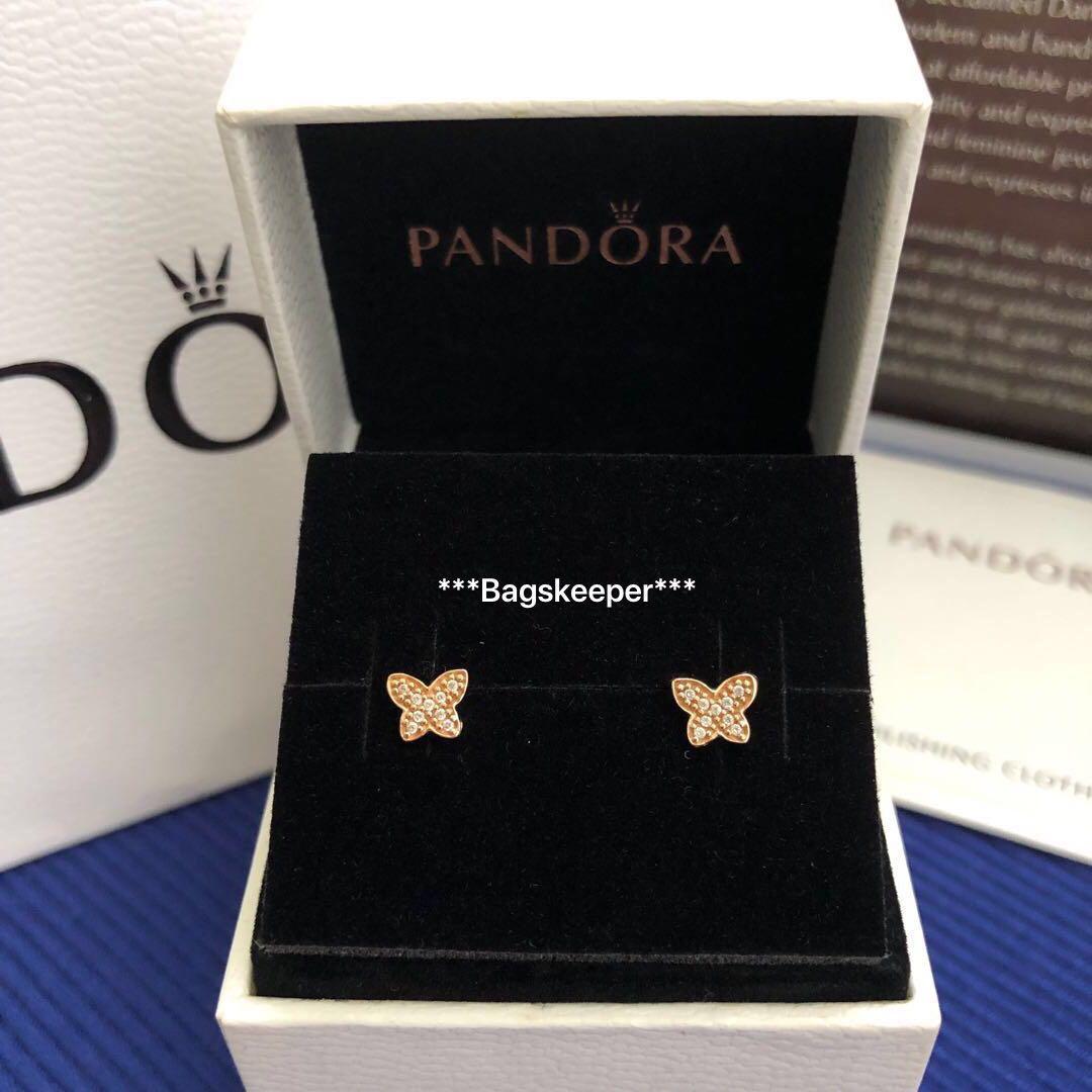 Pandora petite butterfly earrings online