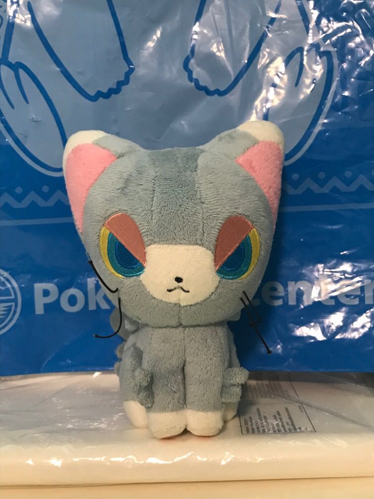 glameow plush