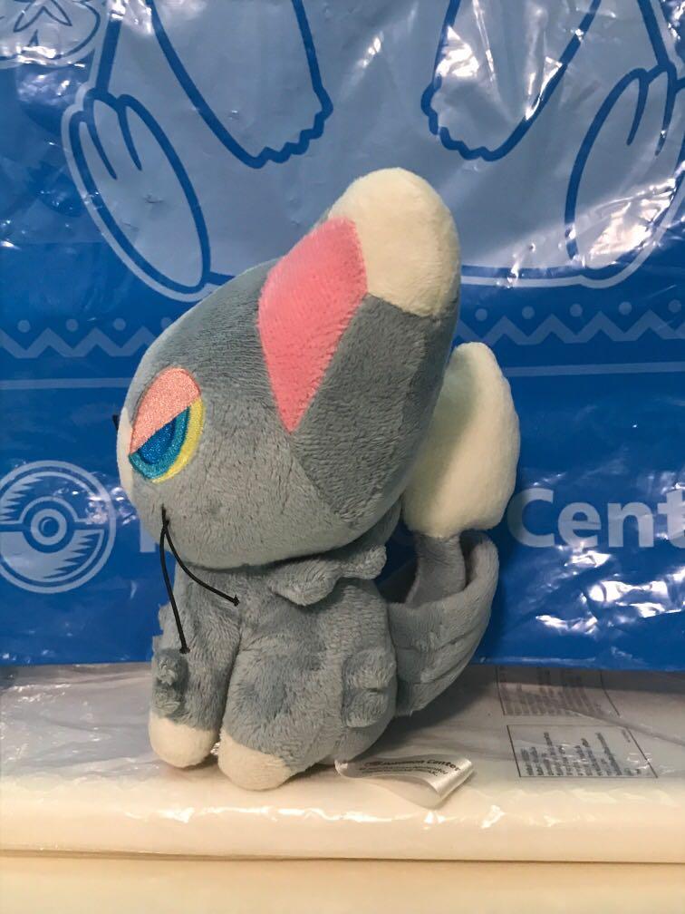 glameow plush