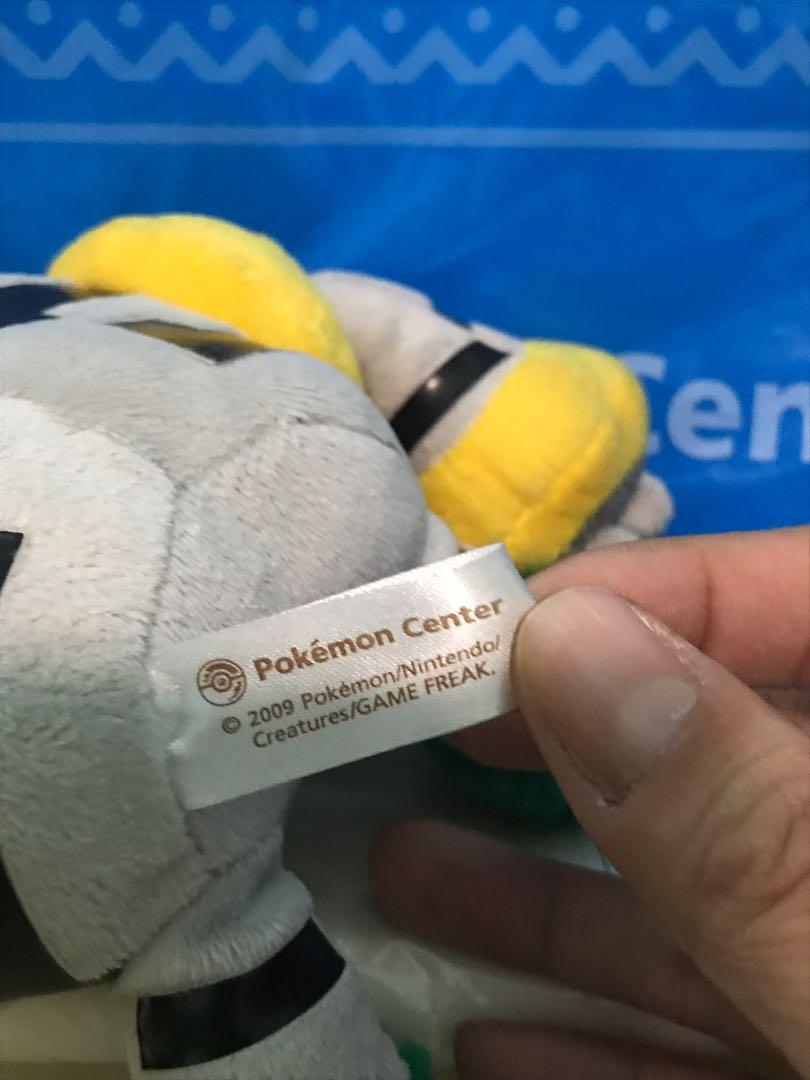 Authentic Pokemon center plush Regigigas pokedoll +/- 24cm wide