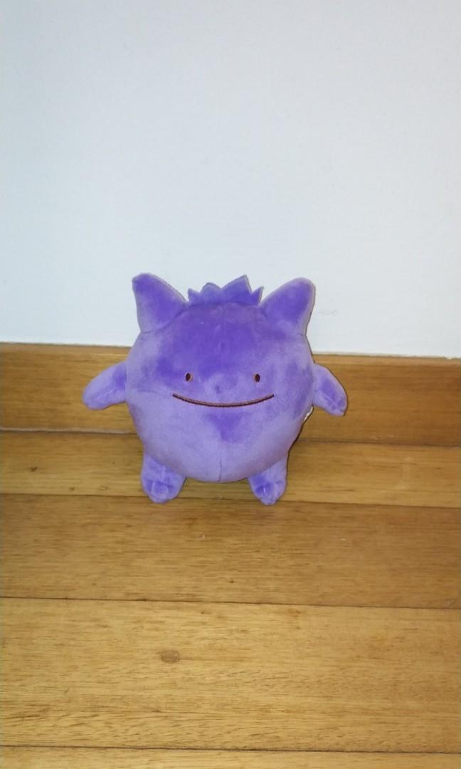 gengar ditto plush
