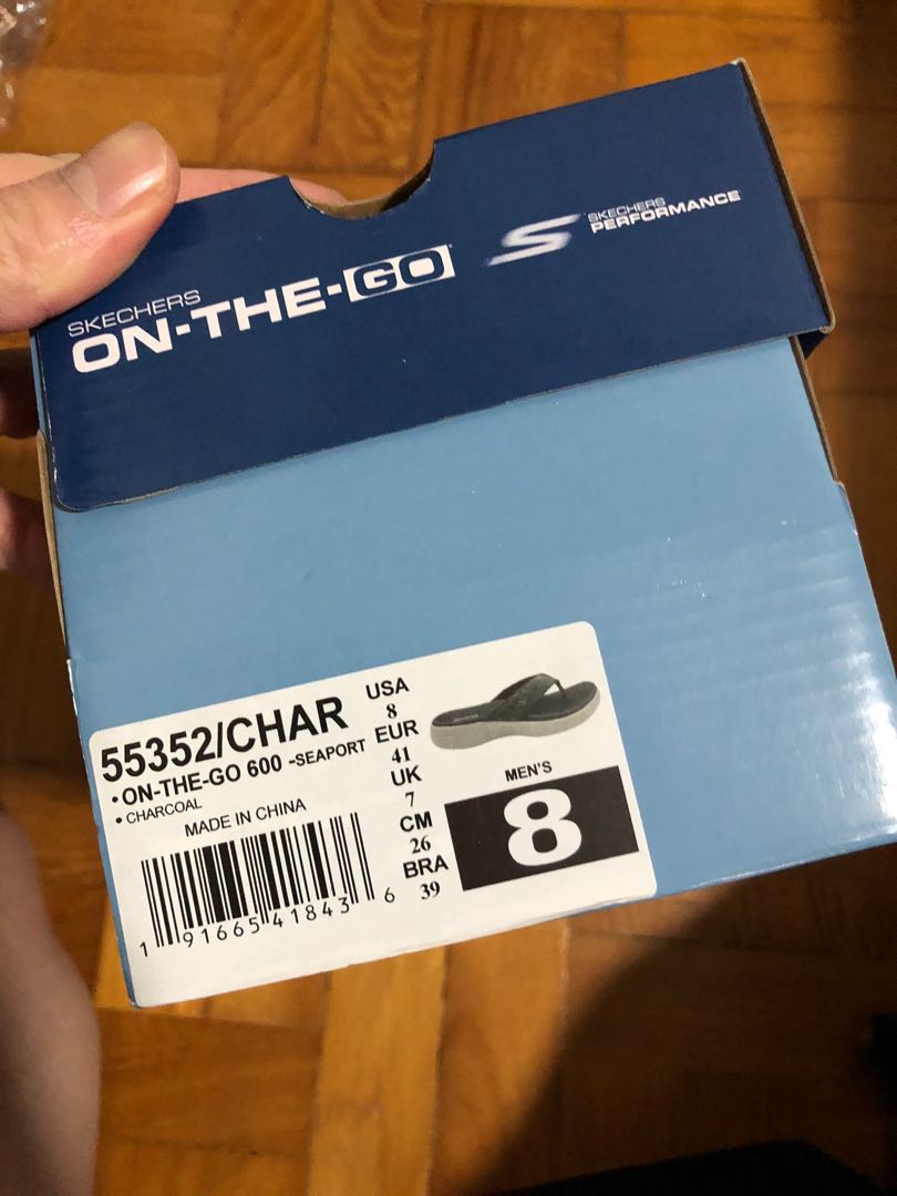 skechers goga max mens olive