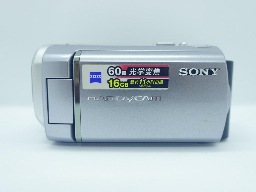 Sony DCRSX60 Handycam Camcorder 16GB Hard Disk Drive with 60x Optical
