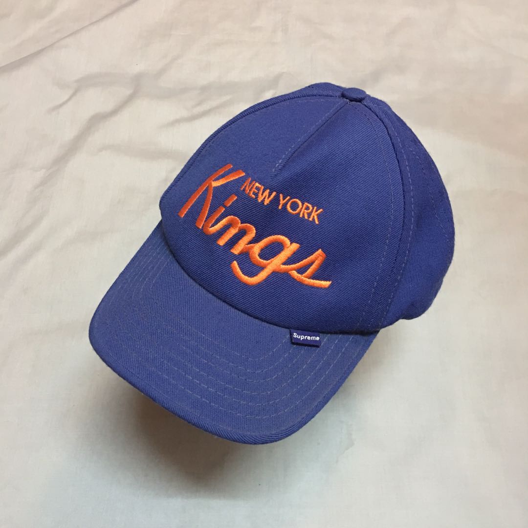 Supreme New York kings starter