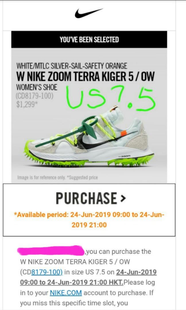 7 5 us nike