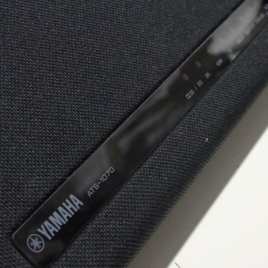 Yamaha ATS1070 35 2.1 Channel Soundbar with Dual Builtin Subwoofers