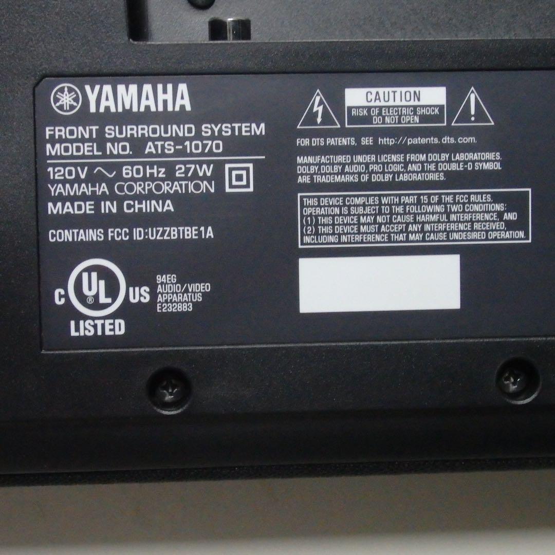 Yamaha ATS1070 35 2.1 Channel Soundbar with Dual Builtin Subwoofers