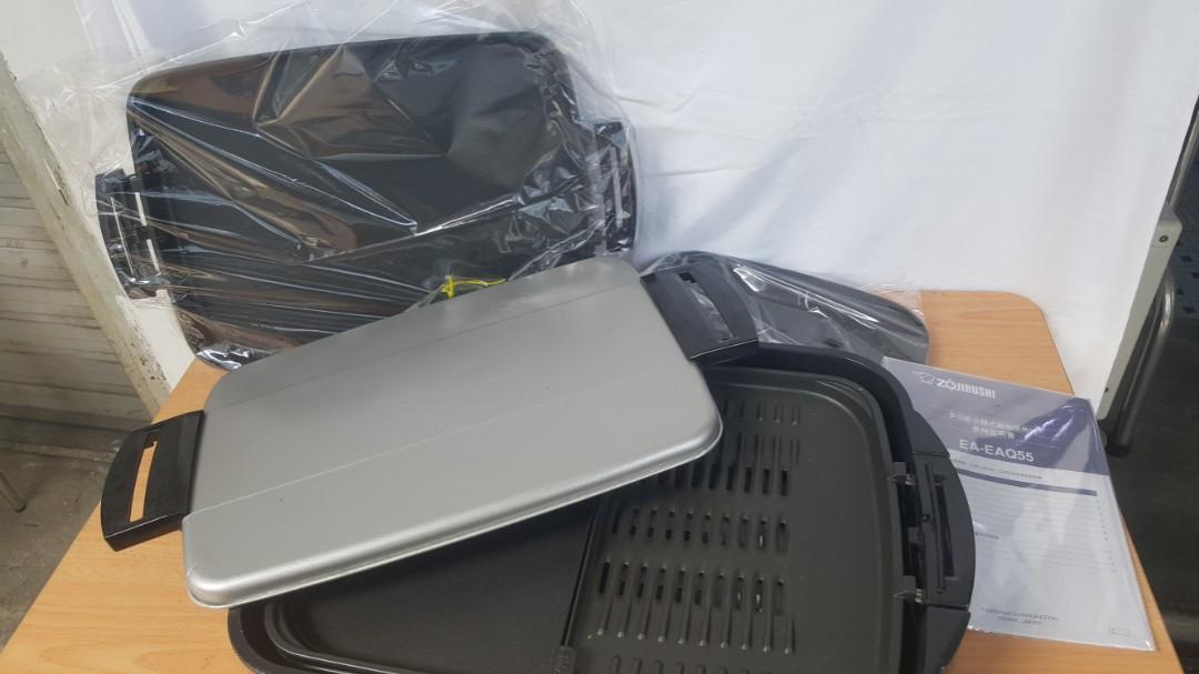 Zojirushi Multi Purpose Grill & Hot Plate, TV & Home Appliances