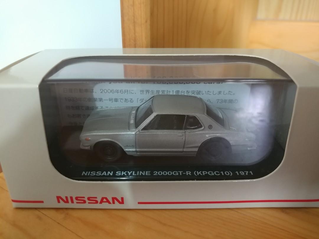 限定優惠 全新1 64 銀色日產天際線經典合金玩具車1971 Silvery Color Nissan Skyline 00 Gtr Kpgc10 Toys Car 玩具 遊戲類 玩具 Carousell