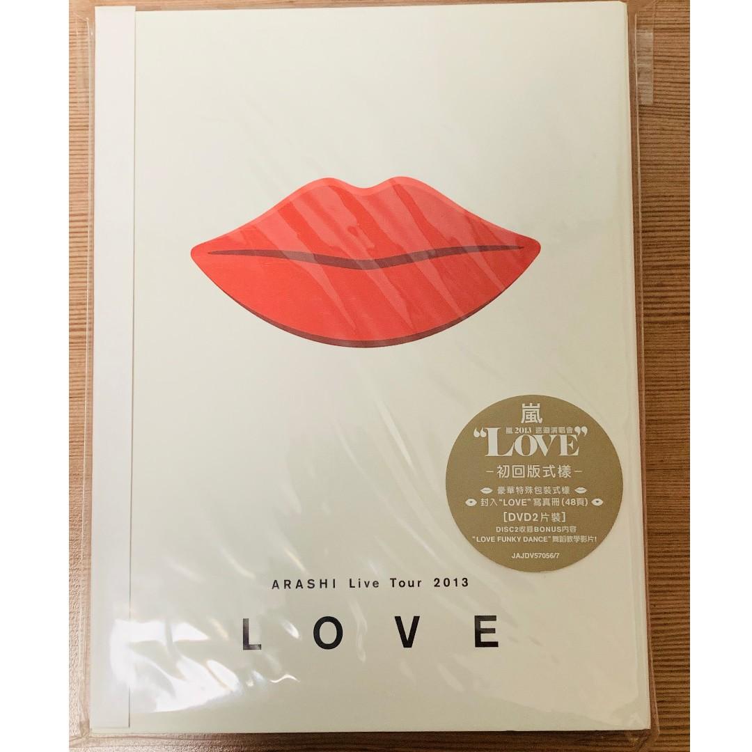 嵐ARASHI LIVE TOUR 2013 LOVE 演唱會台版初回限量DVD, 興趣及遊戲