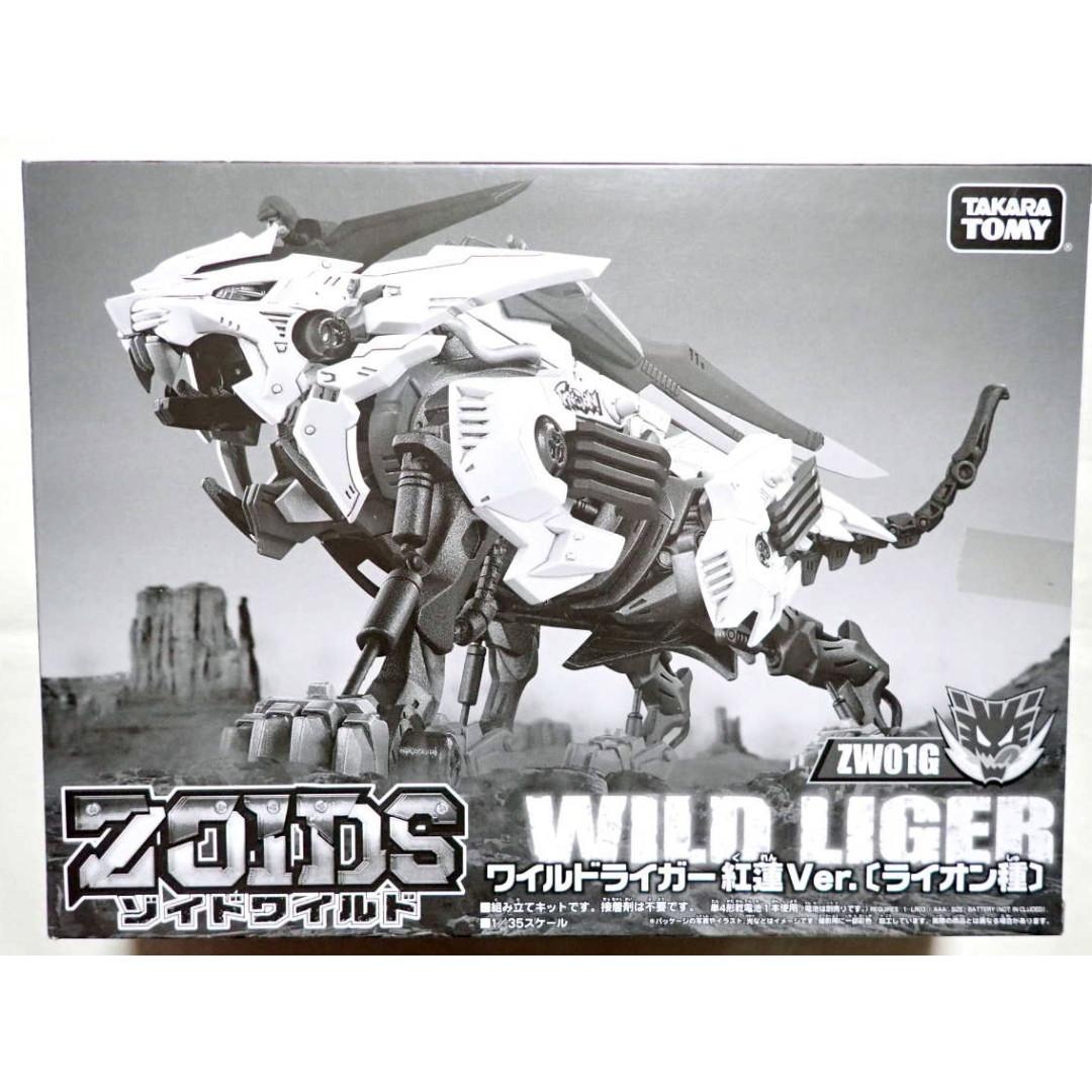 日本限定版索斯機械獸本能解放狂野白獅紅蓮TakaraTOMY WHF2019