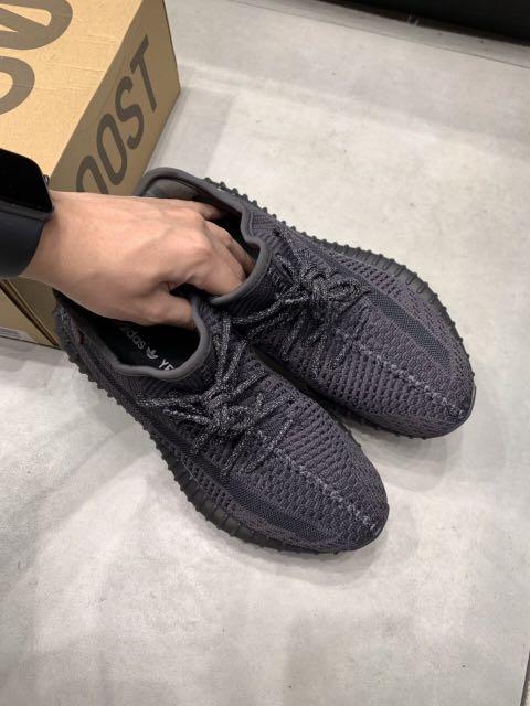 yeezy static reflective review