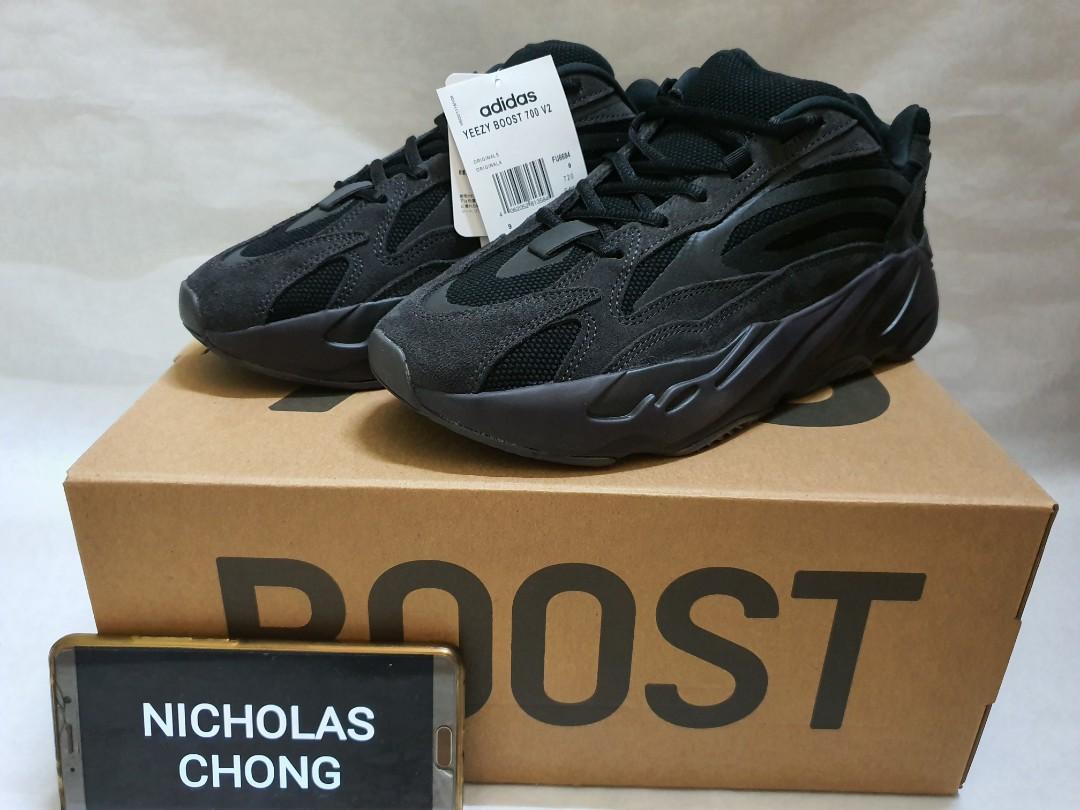 yeezy vanta uk